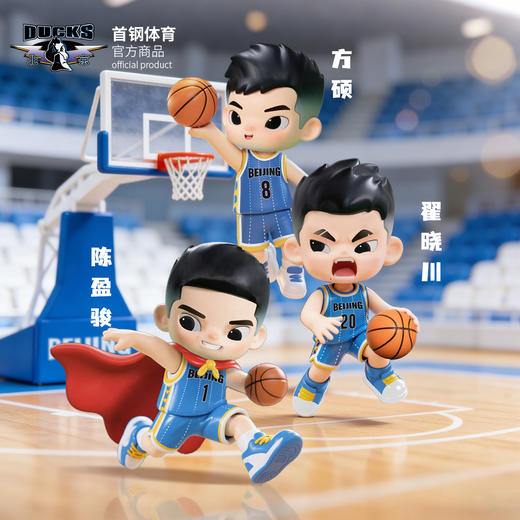 北京首钢篮球俱乐部|25-26赛季球员盲盒赵睿曾凡博 商品图2