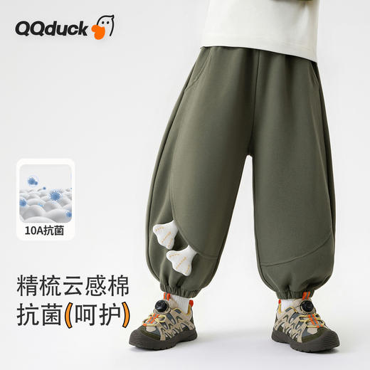 【10A抑菌 100%棉】【90-130】【可可鸭】男童春秋束脚卫裤 商品图8