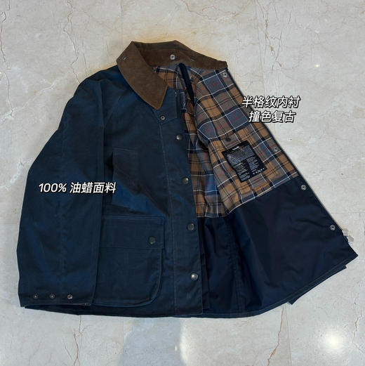 Barbou*r Bedale女士油蜡夹克外套031413 商品图0