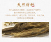 [纯天然澳洲老檀香·开年钜惠】买一送一，再赠竹板香插，包邮到家! 商品缩略图4