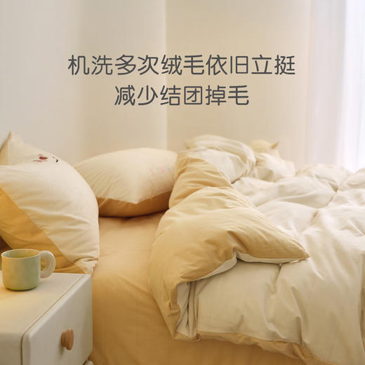 罗莱儿童 萌趣 奇趣饼干 床品三件套 商品图6