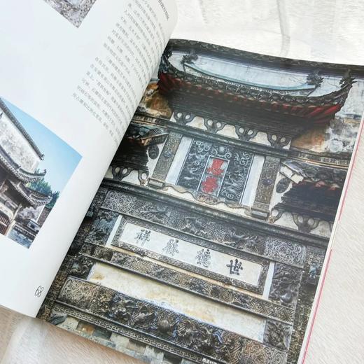 【202602骐骥驰骋！马年特别策划】读者欣赏 杂志单期/订阅自选 已更新至2026年第2期 美学读本 艺术经典 历史人文 双月刊 每两月更新1期 商品图8