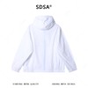 SDSA男装2026新款高贵轻奢潮牌撞色拉链简约立领连帽夹克外套百搭 商品缩略图4