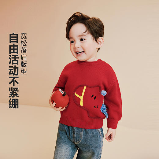 迷你巴拉巴拉男女童宝宝毛衣羊毛混纺2025冬柔软新年氛围萌趣上衣 商品图1