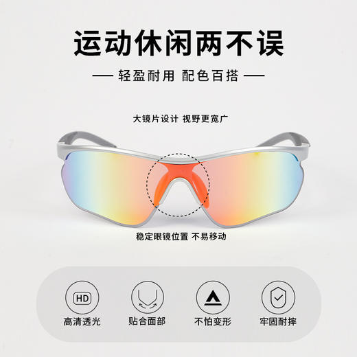 潮流时尚运动树脂太阳镜眼镜-纪念日百货门店同款169098525 商品图1