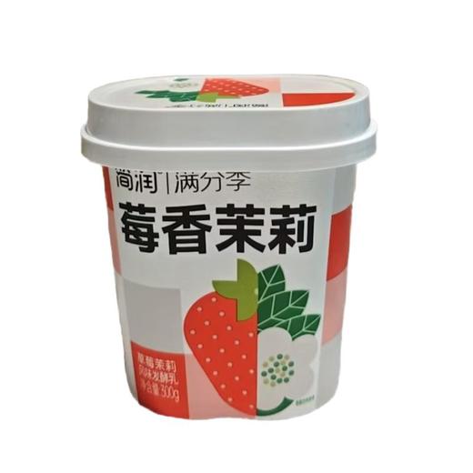 简润满分季0蔗糖莓香茉莉果粒风 300g/瓶 商品图0