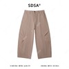 SDSA男装2026新款高贵轻奢时尚复古纯色褶皱休闲裤百搭休闲裤子 商品缩略图0