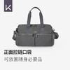【积分兑换】keep健身包男女干湿分离游泳健身包户外收纳托特包10001405 商品缩略图2