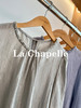 专柜实拍【醋纤丝光感】拉夏贝尔/La Chapelle精致串珠圆领后系带缎光肌理感长袖衬衫气质复古上衣 商品缩略图3