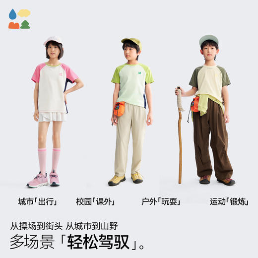 森林棠汗跑跑系列撞色插肩棉感速干短袖，儿童亲肤速干T恤，40162001 商品图4