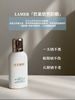 海L之谜抗氧软壳防晒乳 商品缩略图14