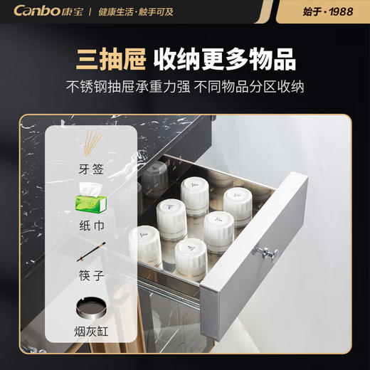 康宝（Canbo）商用茶水消毒柜 酒店餐厅自助餐 包厢 茶杯餐具消毒碗柜 大容量 臭氧紫外线 中温 带抽屉储物XDZ260-CS2【260升】 XDZ350-CS2【350升】大理石桌面 商品图4