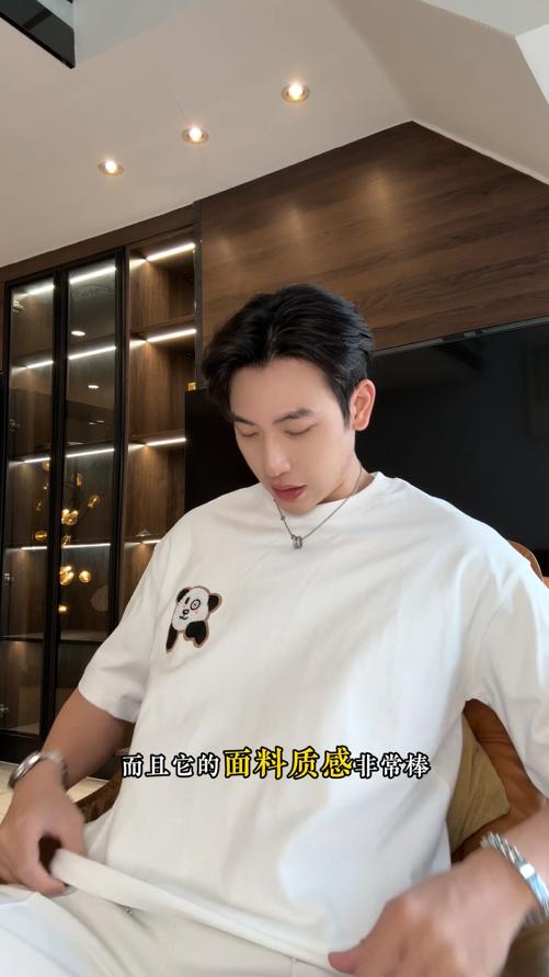 26157SDSA男装2026新款高贵轻奢国风立体珠子熊猫设计圆领短袖T恤百搭 商品图0