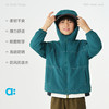 allblu幼岚【轻质棉纹防泼水】儿童连帽外套男女童26春新款 商品缩略图2