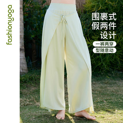 FM16913系带两穿禅风长裤 商品图0