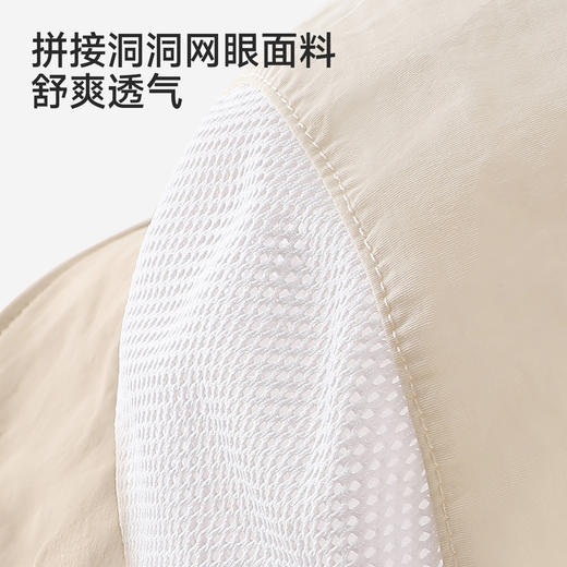 【商场同款】英氏儿童帽子男童夏季防晒太阳帽透气大帽檐遮阳帽子 商品图1