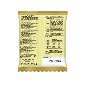 旺旺 大米饼 原味 1000g 家庭装 休闲膨化食品饼干糕点零食 /休闲食品 /膨化食品 /雪饼/仙贝 商品图5