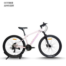 RIDERPLUS骐行家26寸战神007山地自行车铝合金油碟成人变速山地车