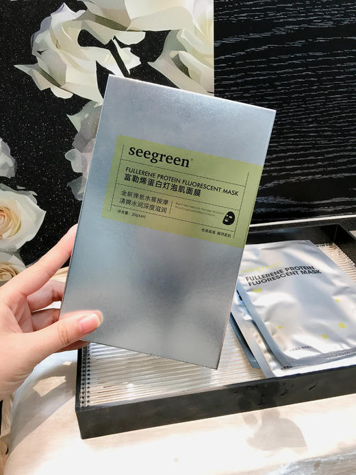 [透小蜜心选]【活动价 ￥69.9/10盒】seegreen富勒烯蛋白灯泡肌面膜4片/盒*10盒 商品图4