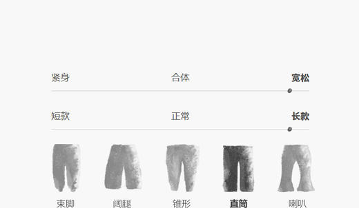 Jnby   26年春款  背带长裤  1Q3E11300 商品图3