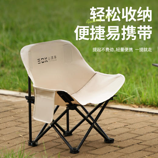 【一站购齐❗️便携折叠桌椅】颜控青年专属「轻奢户外新玩法」选用600D牛津布，透气亲肤柔软舒适，耐脏易清洗，户外折叠椅月亮椅加厚加粗便携桌椅套装露营野餐L 商品图3