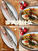 野生海梭鱼，提到烟台的美食，永远绕不开海鲜
老饕们常说“春吃鲜，赛神仙”
等了一个冬天，只为这一口“震撼美味”
鲜嫩肥美的“开冰梭”🐟
你一定要尝尝[害羞R]
3斤/箱，3-4条 商品缩略图3