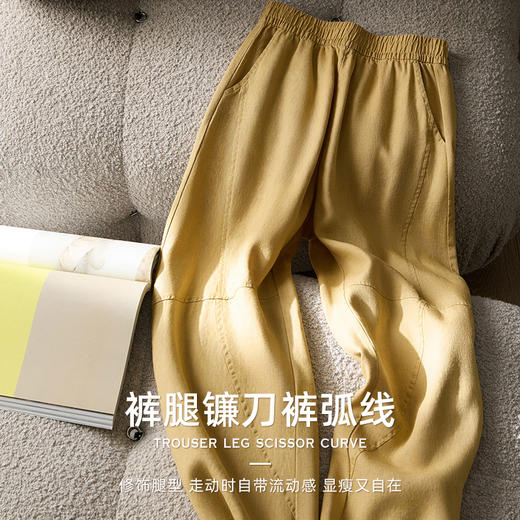 【走路带风】重磅100汗麻裤   会呼吸天然汗麻轻盈肌理感松弛镰刀裤拖拖裤 9912 商品图4