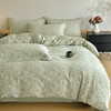 【品牌直发】加倍生活 60支全棉色织提花四件套-艾莉系列 6色可选 纯棉三件套 亲肤透气单被套 商品缩略图4