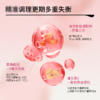 ³需单独下单【静心超级元料荷慕安胶囊】雌马酚1mg+黑升麻50mg+南非醉茄提取物62.5mg+麦角硫因5mg 60粒/瓶 XN03-CRMM-CJYL（HOT) 商品缩略图3