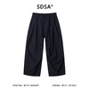 SDSA男装2026新款高贵轻奢潮牌简约纯色褶皱抽绳休闲裤百搭时尚 商品缩略图0