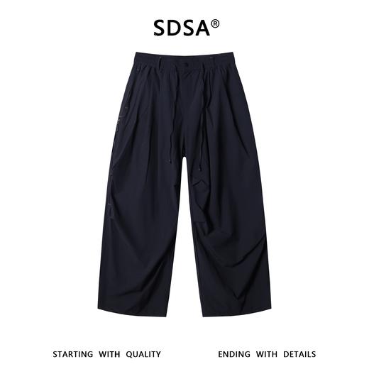 SDSA男装2026新款高贵轻奢潮牌简约纯色褶皱抽绳休闲裤百搭时尚 商品图0