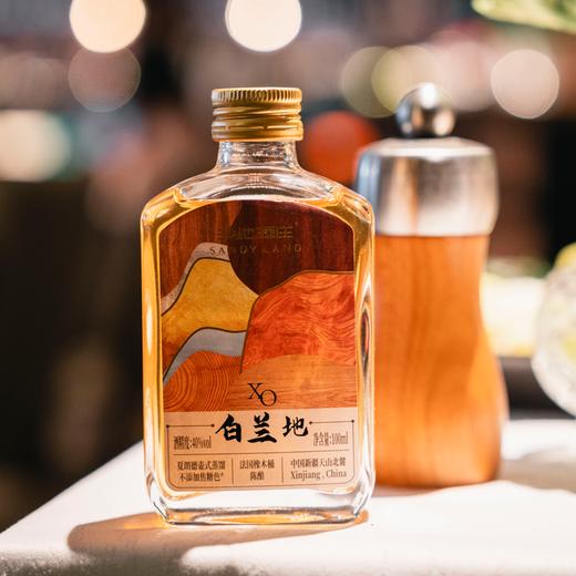 【荣获国际金奖】【大美新疆沙地酒庄·XO白兰地】口感醇厚 比进口更好喝 小瓶装不隔夜不浪费 40%vol 100ml*6瓶 商品图9