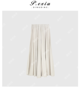 03-4潘依绣丁丁宠粉纯色高级清冷感半身裙夏款Q69857