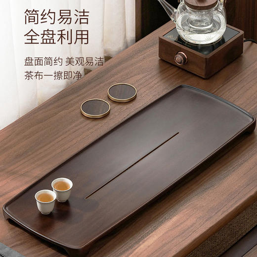 文意茶盘/乌檀木+铜/家用茶盘极简平面茶托高档客厅茶室实木排水小泡茶台 商品图2