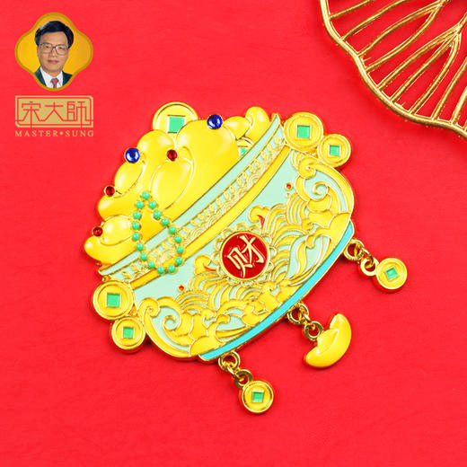 宋韶光大师新款国潮风 聚宝盆冰箱贴 创意磁贴冰箱贴 商品图1