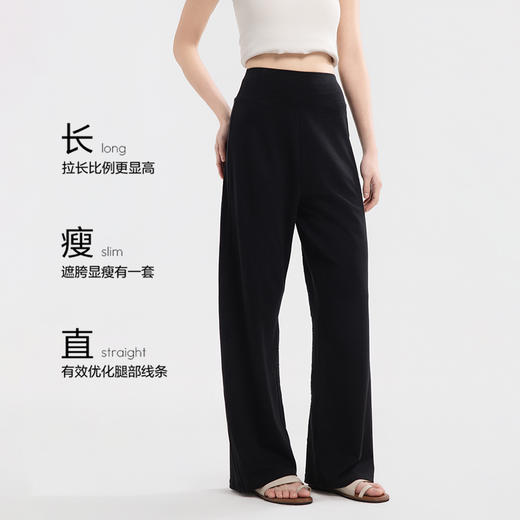春夏新款【雨露亚麻系列】裤子合集 母婴级 A 类 雨露亚麻+莱赛尔黄金配比 商品图1