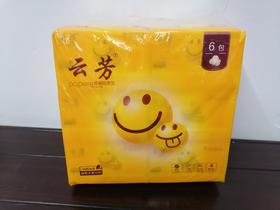 云芳纸抽