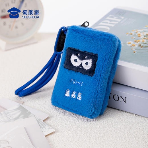 【毛绒急救卡包】毛绒收纳包零钱包男女包包钥匙扣挂件挂饰 商品图9