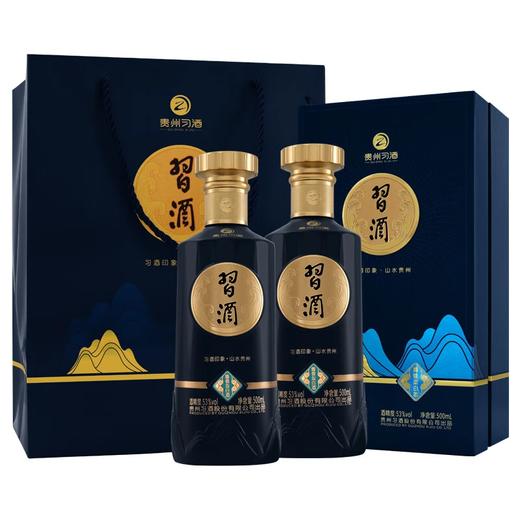 【直播热销】2025年 习酒 印象山水贵州 酱香型白酒 53度 500ml*6瓶整箱装 商品图1