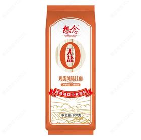 想念无盐鸡蛋风味挂面细面1.25mm*900g