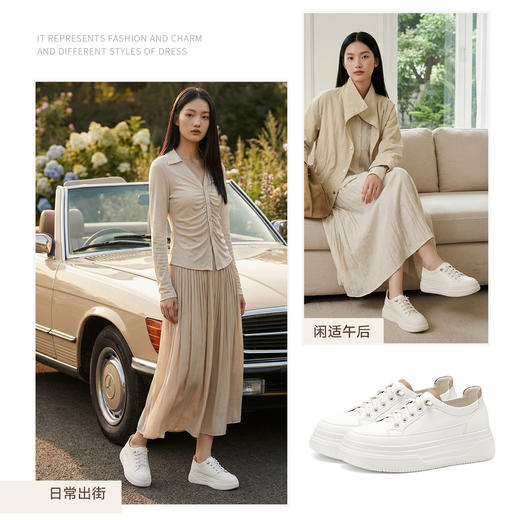 【预售5天左右发货】增高休闲鞋舒适轻便透气百搭日常穿搭 商品图3