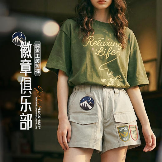 马登美式复古四分A字版直筒显瘦可外穿休闲工装短裤女士热裤夏季 商品图0