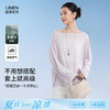 （3-5天发货） 亚麻一字领罩衫-W14C3 商品缩略图0