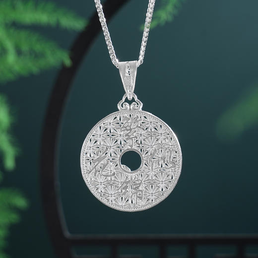 子佩集【蝶引花深】S990银吊坠【YXYLDZ055】繁花似锦花丝珐琅彩蝶恋花南红（不含链）2510 商品图9