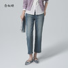 【商场同款】CNT6335 “ 法棍裤 ”  9分法棍裤， 穿出轻盈和干练 牛仔裤 商品缩略图5
