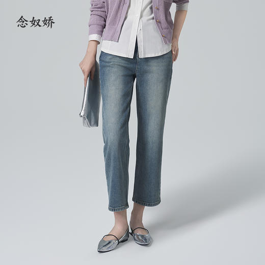 【商场同款】CNT6335 “ 法棍裤 ”  9分法棍裤， 穿出轻盈和干练 牛仔裤 商品图5