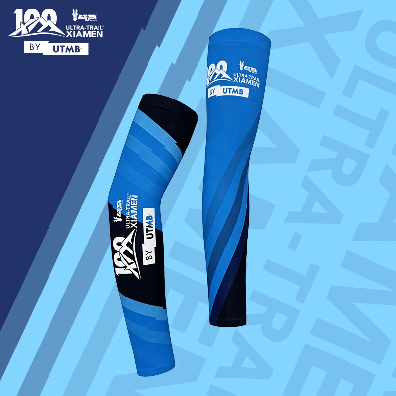 2026战马厦门（同安）越野赛 by UTMB®限定版护臂户外越野跑速干透气赛事纪念防晒袖套