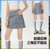 4楼MOLYVIVI软弹冰工装短裙  款货号：MLLJ96021 吊牌价258 折后150 商品缩略图2