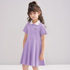 笛莎/Deesha 松饼熊2026年夏季新款童装女童时尚学院风Polo领针织短袖连衣裙 商品缩略图1