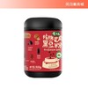 【凤品优选】燕之坊有机核桃芝麻黑豆粉500g 黑芝麻糊五谷物粉营养早餐即食速食代餐粉 商品缩略图0